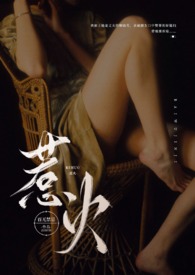 如何感谢男朋友发的生日红包